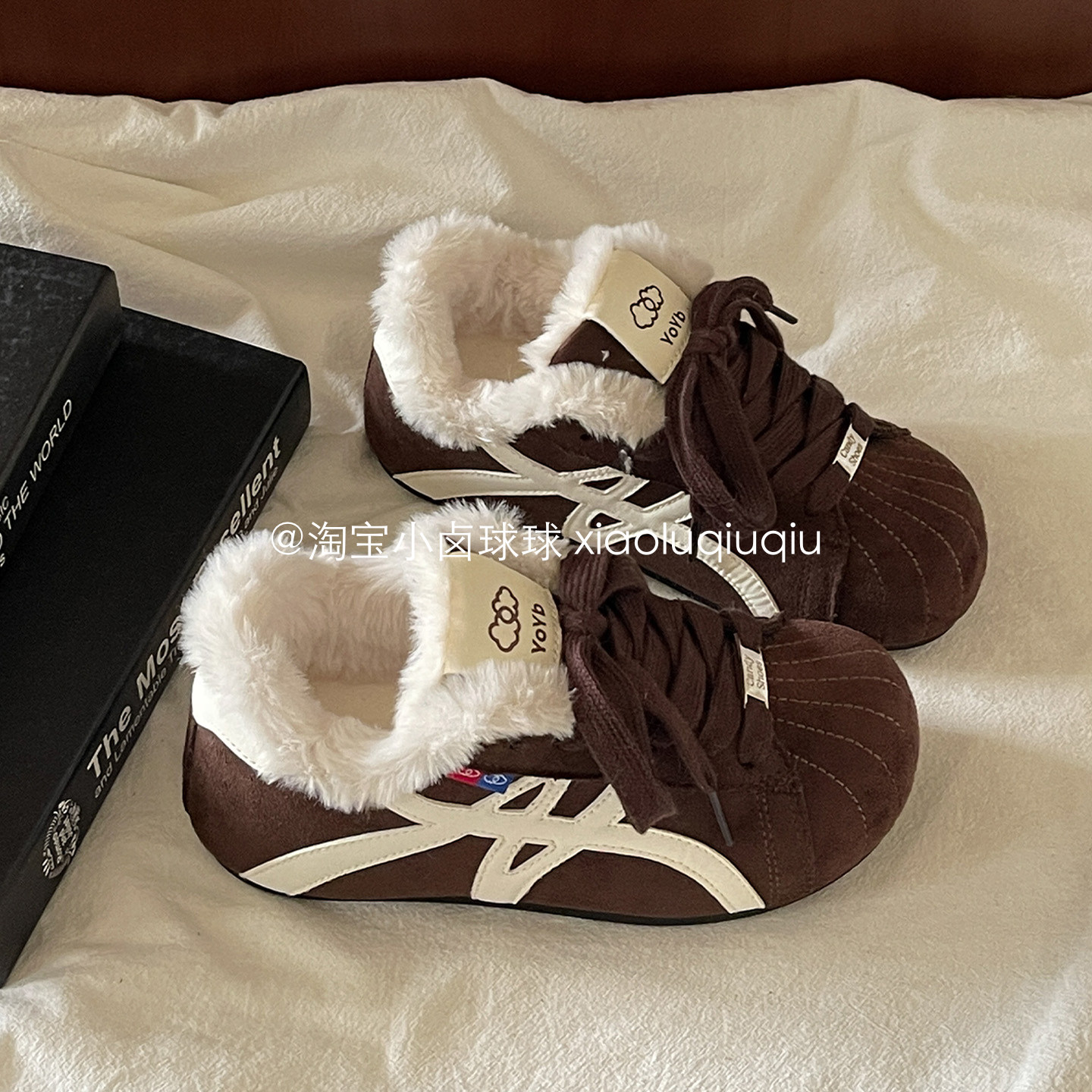 小卤球球女鞋冬季加绒小白鞋女款2025新款二棉鞋爆款板鞋保暖百搭,淘宝优惠券,粉丝福利购,淘宝优惠卷