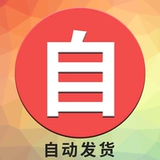 Стором аргентинской парки -багуа карта перезарядки Аргентина Баланс перезаряжай аргентинский аргентинский аргенский баланс баланса, аргентинская карта с прямой зарядкой, аргентина Аргентина Аргентина