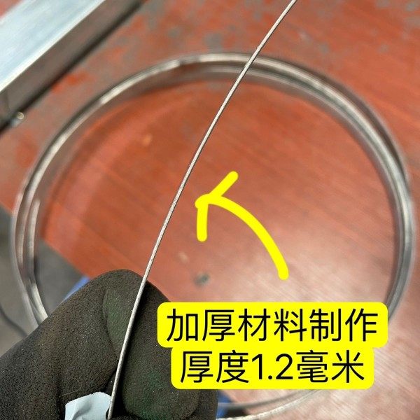 1.2毫米不锈钢电饼铛烤饼机增高圈加厚烙饼机煎包炉柴火鸡锅圈,淘宝优惠券,粉丝福利购,淘宝优惠卷