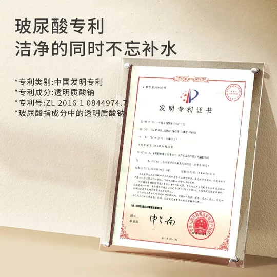 Buy one, get one free, deep cleansing pores, softening cuticles, softening skin, brown sugar gel direct sale