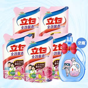 【双11】5袋立白洗衣液