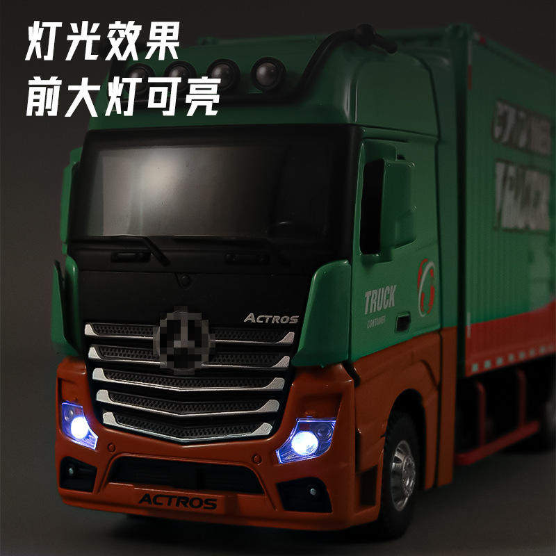 恒腾1/24本治合金货车模型集装箱运输车箱货快递车邮局车卡车工程,淘宝优惠券,粉丝福利购,淘宝优惠卷