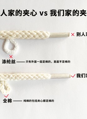 适配李宁惟吾pro生胶微晶鞋带潮