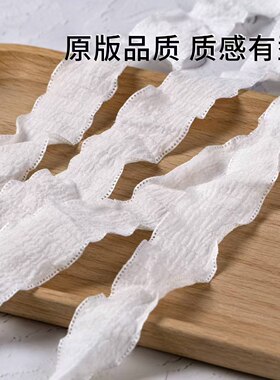 2.5宽丝绸泡泡荷叶边休闲鞋带绳