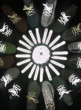 椰子鞋yeezy350黑天使700满天星3