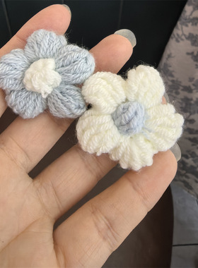 可爱泡芙花朵毛线鞋花鞋带装饰扣