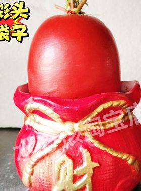 鸿运好彩头盆栽客厅办公室内好运绿植四季常青好养活净化空气摆件