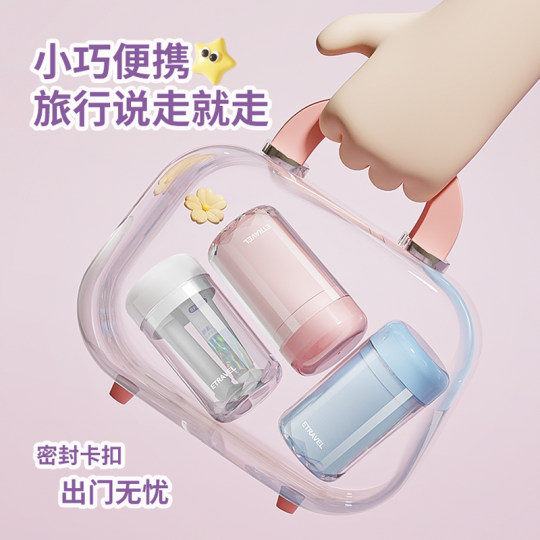 Travel toiletry set portable toiletry cup
