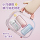 Travel toiletry set portable toiletry cup