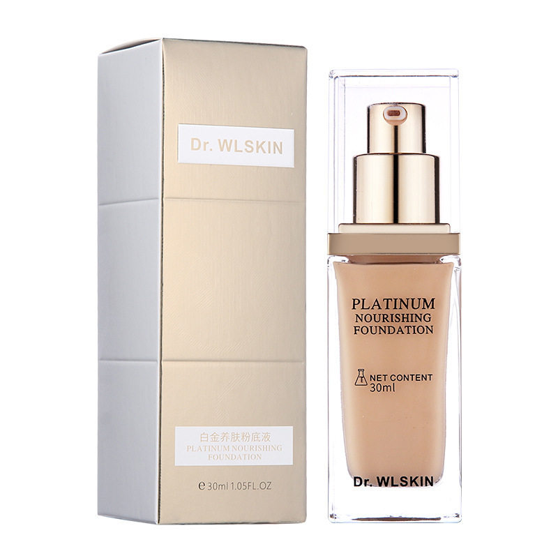 网红水涟肌 白金级养肤粉底液 光感细腻遮瑕保湿精华粉底粉状精华,淘宝优惠券,粉丝福利购,淘宝优惠卷