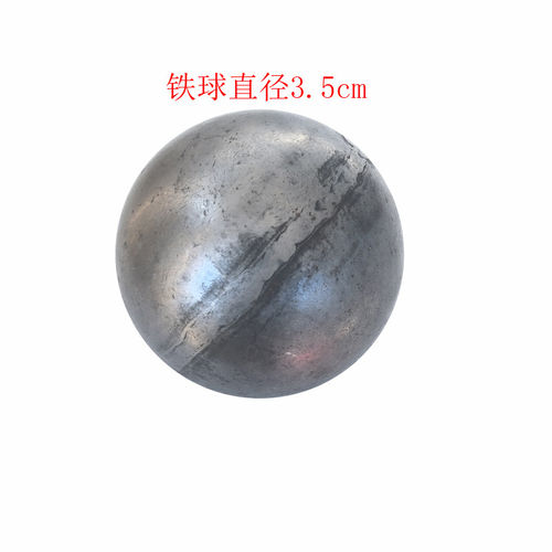 游乐配件圆球2-30cm满焊接球铁艺配件喷涂装饰配件毛胚表面可抛光 - 图3