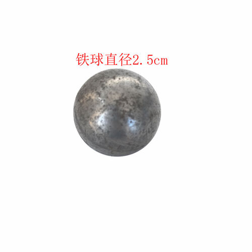游乐配件圆球2-30cm满焊接球铁艺配件喷涂装饰配件毛胚表面可抛光 - 图1