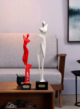 抽象简约玄关摆件优艺诗树脂摆件