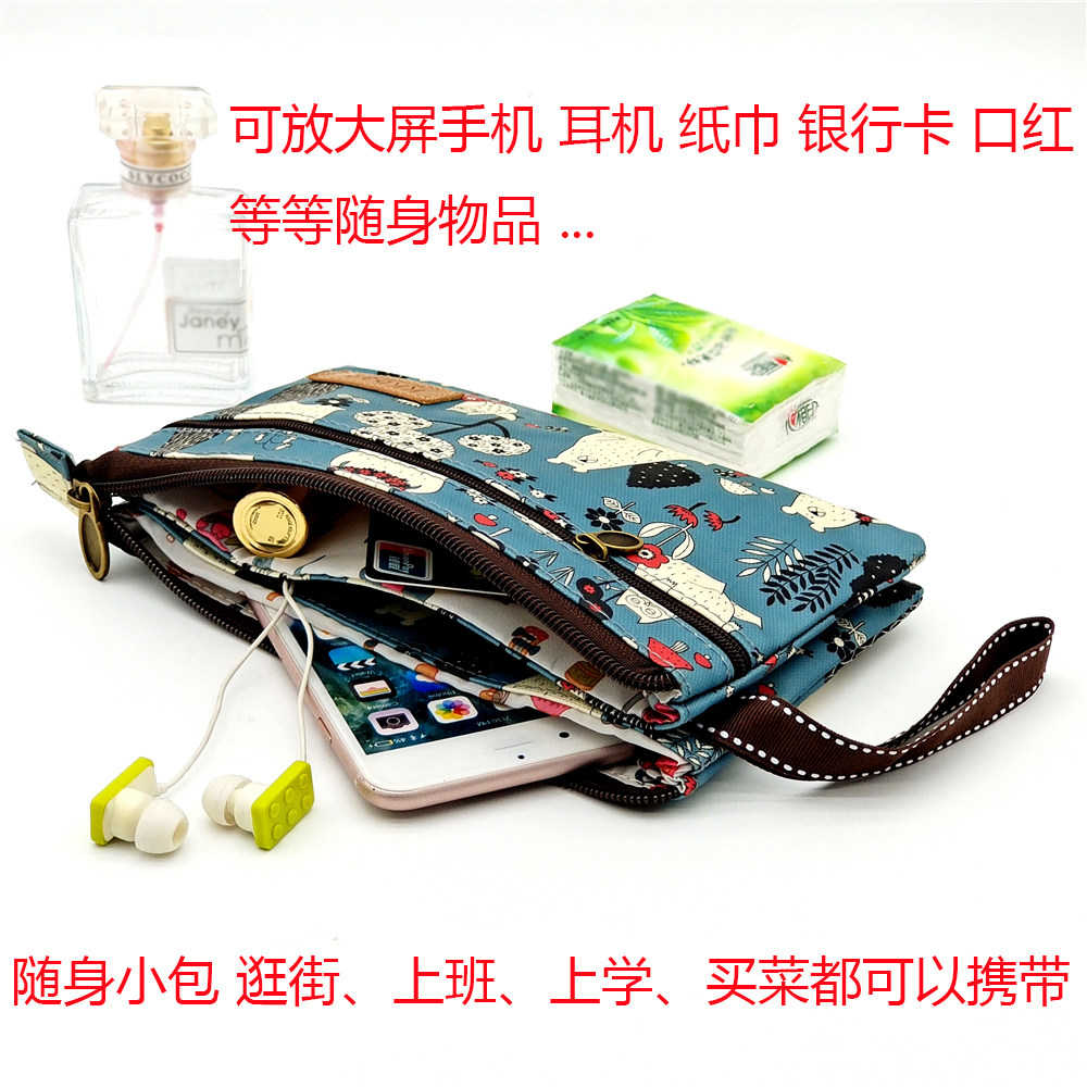 手拿包女款放手机大容量手拎包2025夏季防水随身小钱包休闲手挽包,淘宝优惠券,粉丝福利购,淘宝优惠卷