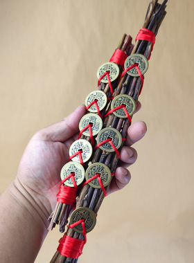 天然野生桃木枝孕妇宝宝婴儿夜晚放惊吓压惊随身护身东南桃树棍棒