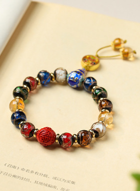 香灰琉璃手链男女佩戴景泰蓝护身符招财手串女本命年礼物金刚杵