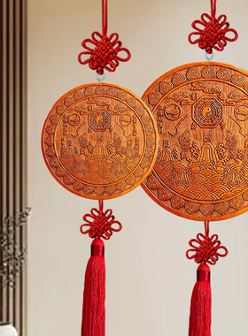 桃木山海镇八卦木雕摆件挂饰图雕刻挂件家居房屋室外室内装饰品