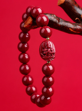 天然朱砂手串普贤文殊菩萨本命佛手链男女款蛇年平安护身符手链