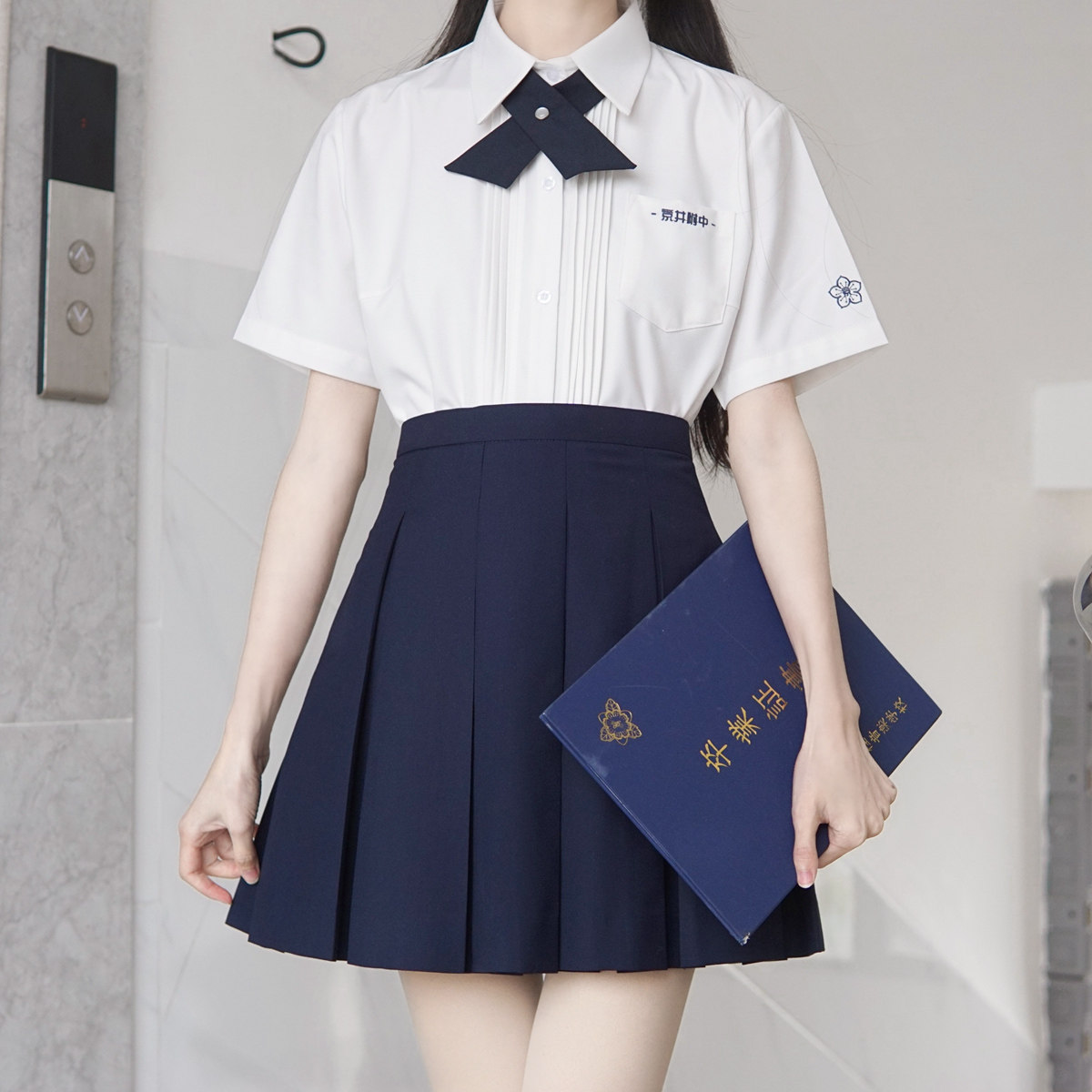 【刺篇】京井附中jk原创正版百搭制服 刺篇衬衫