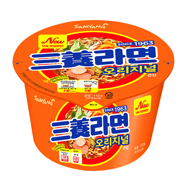 Korean imported food Samyang instant noodles