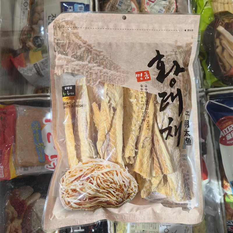 图4