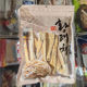 Aojia Korean-style dried pollack shreds