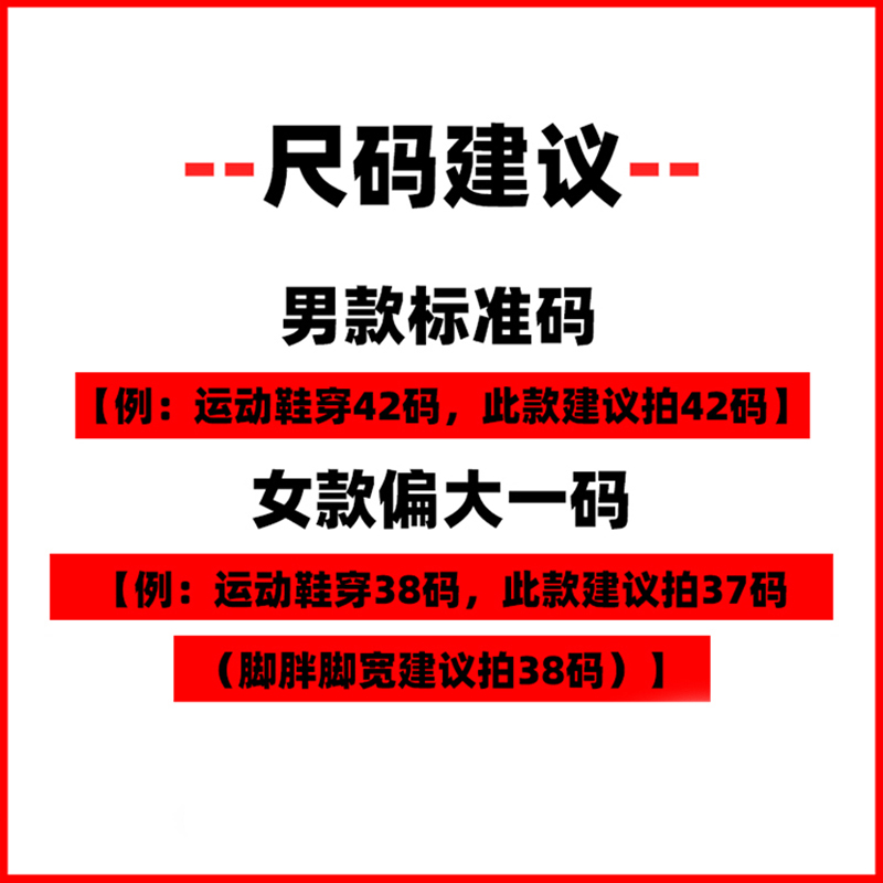 飞跃feiyue春板鞋高帮复古休闲女鞋大孚飞跃旗舰店黑色男鞋帆布鞋