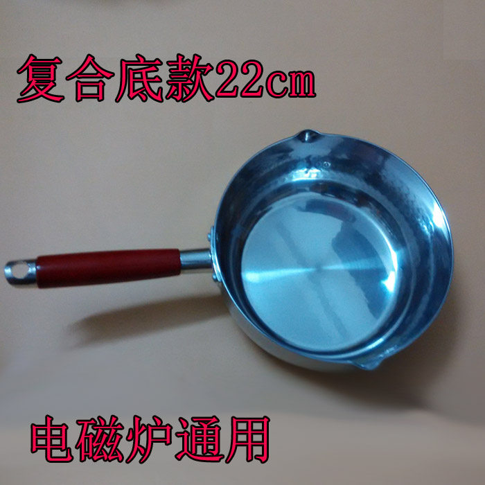 雪平锅 优质铝制木柄水勺加厚水壳汤勺大容量水瓢水舀水漂钢勺,淘宝优惠券,粉丝福利购,淘宝优惠卷