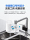 Philips water cleaning faucet filter household kitchen