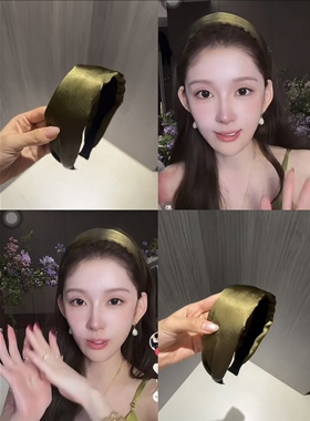 静奢大气！花三三缎面宽边发箍