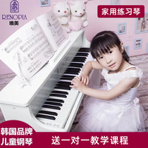 Meritocratic 61 keys beginners small piano baby children piano beginner electric piano wood early teaching toy electronic organ