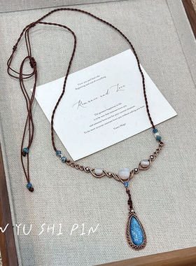 清冷感蓝色水滴吊坠项链女轻奢气质感毛衣链时尚百搭锁骨链