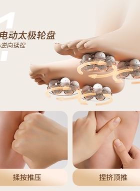 志高双人泡脚桶加热恒温两人家用