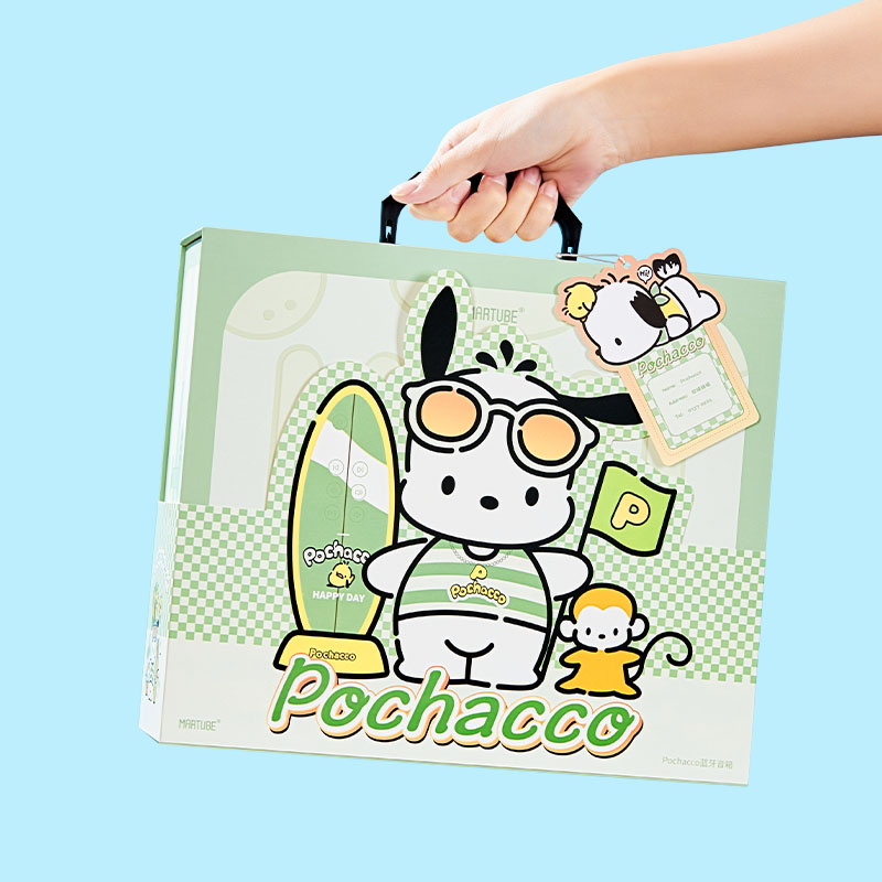 马克图布帕恰狗音箱闺蜜生日礼物女生男朋友男生送男友毕业季实用