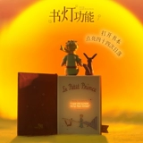 Mark Tuobu Little Prince Sunset Light Ins Atmosphere Shijiao Ночные свети