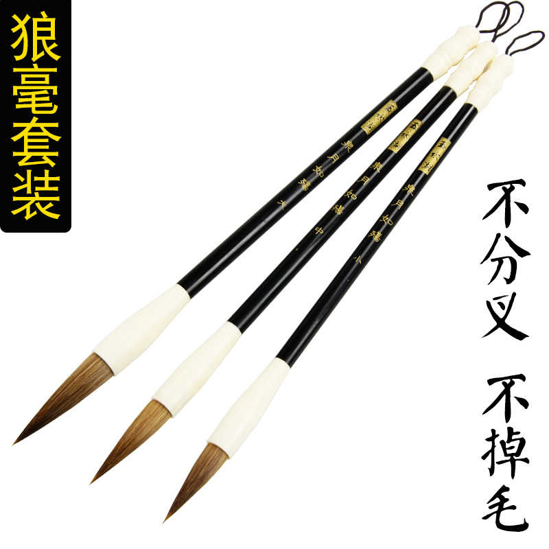 三善笔 新人首单立减十元 22年7月 淘宝海外 三善笔 新人首单立减十元 22年7月 淘宝海外