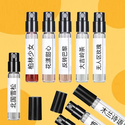 华伦天奴唐娜小姐白日玫瑰女士罗马男士清香持久正品喷雾香水小样 - 图3