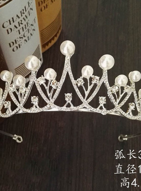 【婚礼首选】气质蓬松头纱