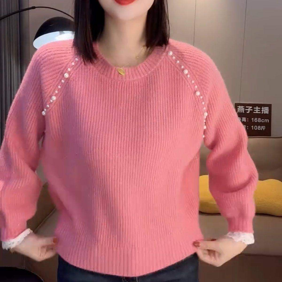 洋气2025秋冬新款慵懒毛衣气质宽松钉珠上衣打底圆领针织衫,淘宝优惠券,粉丝福利购,淘宝优惠卷