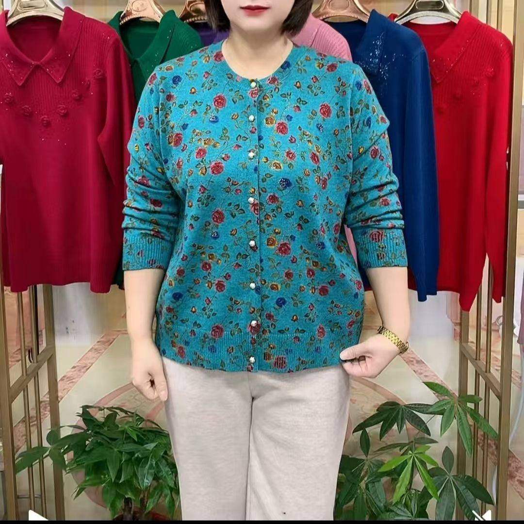 新款中老年春秋圆领妈妈印花针织开衫洋派打底外套毛衣女奶奶上衣,淘宝优惠券,粉丝福利购,淘宝优惠卷