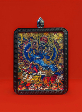 大威德金刚护法神普贤菩萨小唐卡吉祥挂件项链热贡纯铜扎基拉姆