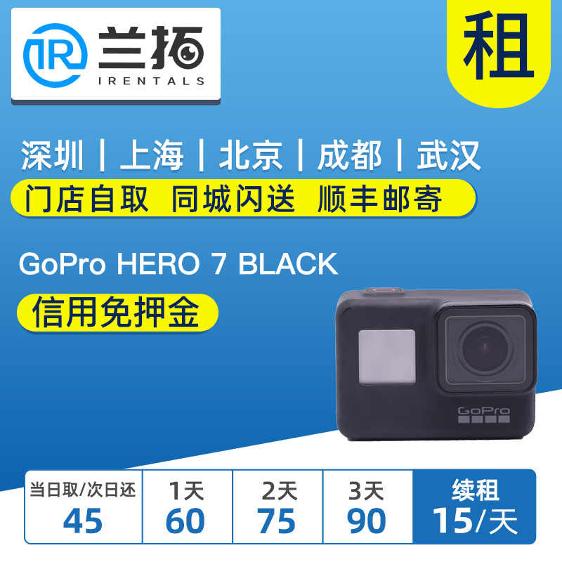相机潜水 新人首单立减十元 21年9月 淘宝海外