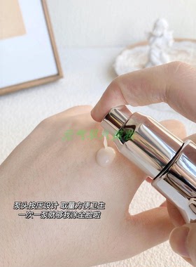 菜鸟和配方师褐指藻精华50ml