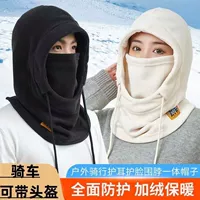 Демисезонная шапка, удерживающая тепло зимняя медицинская маска, шарф, утепленный ветрозащитный шарф-платок