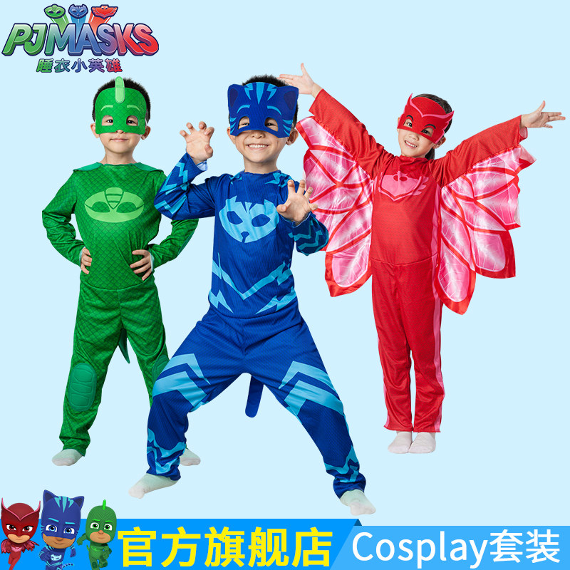 睡衣小英雄儿童cosplay玩具侠睡衣 睡衣小英雄其他户外休闲玩具