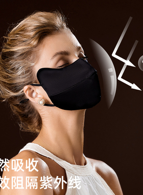 桑蚕丝轻薄透气夏女透气
