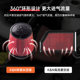 KN high performance modified universal multi-caliber mushroom head