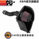 American KN high-flow air intake kit mushroom head 63-3516 enhances horsepower for Honda 10th generation Civic 1.5T