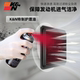 KN high flow air filter special cleaning and care set