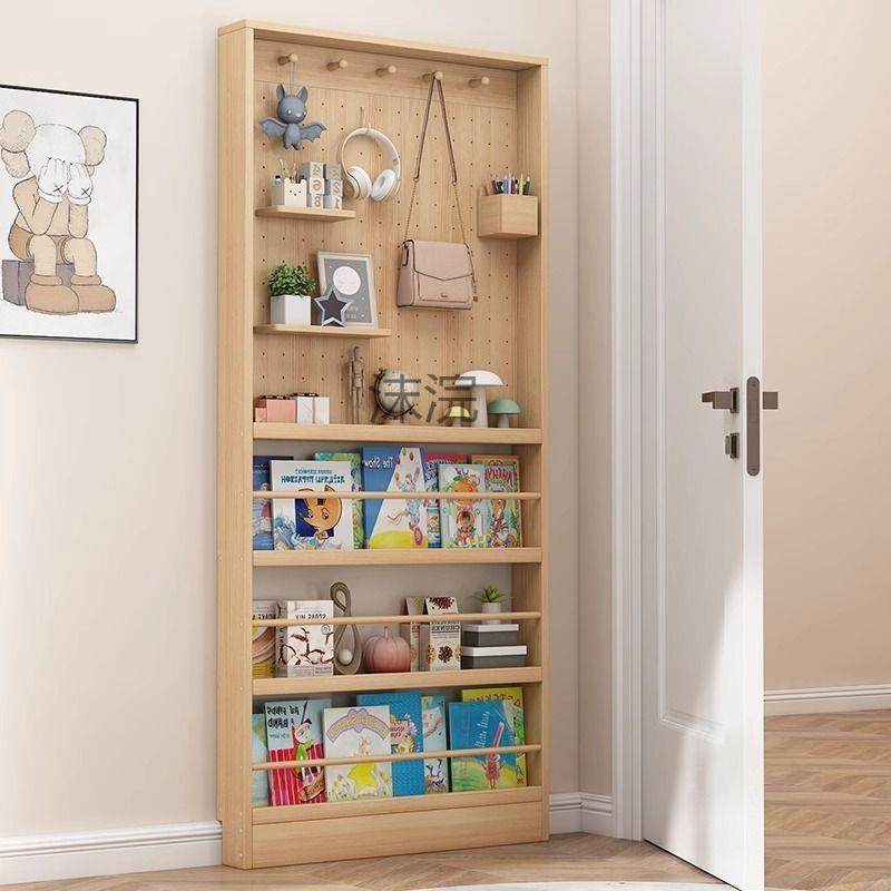 落地极窄实木超薄书架薄柜门后儿童绘本架靠墙收纳柜洞洞板置物架,淘宝优惠券,粉丝福利购,淘宝优惠卷